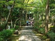 ЂȂ񂳂̎OꎛiOωj̓eʐ^1