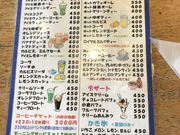 ����������̔n���؂̓��e�ʐ^2