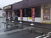 `񂳂̃J[nEXCOCOԉsZVEvUX̓eʐ^1