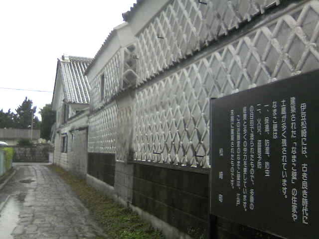 ɓ̒pً߂̘Hn_Ȃ܂ǒʂ