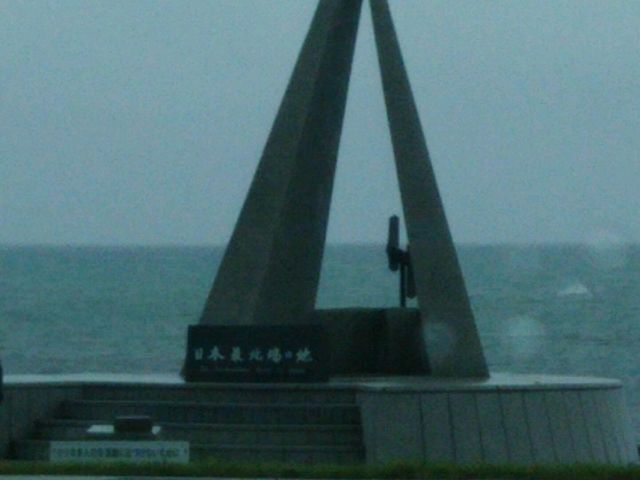 �Ԃ̒�����ʎB�e_�@�J��