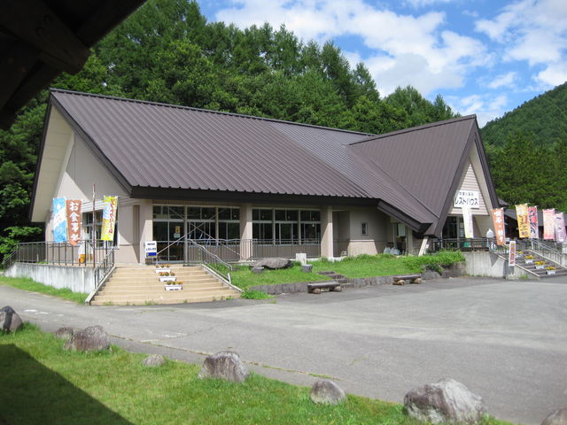 ���Ð�k�J���X�g�n�E�X_�֒��ȃ��[�N���C��