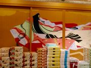 Ȃ΂񂳂̏qR }X̓eʐ^1