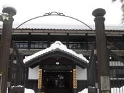 ڂ肳̍RsLOق̓eʐ^1