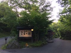 taka����̂����̓��ւ̓��e�ʐ^1