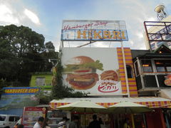 ̃no[K[VbvqJւ̓eʐ^1