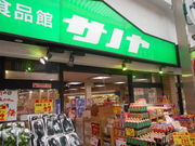 daimu̐NHiكTm̓eʐ^1