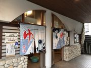 �V�g������̒��扷��̓��e�ʐ^2