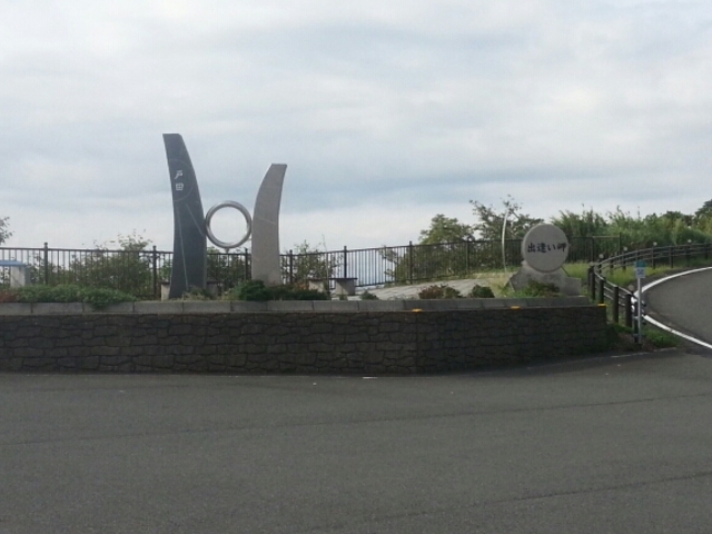 ���j�������g_�o������