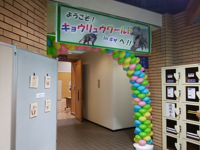 ���~���Ԃ̃C�x���g�ŁA���Δ��@�̌�200�~�ŏ����Ȗ{���̉��΂����炦�܂����B_���̉w �I�z�[�c�N���