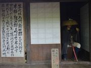 񂳂̖،͂䎟Y̔̓eʐ^1