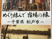 ݂݂̏˒TЂ݂̓eʐ^1