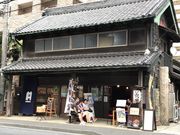 ݂݂̏˒TЂ݂̓eʐ^5