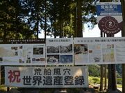 񂳂̍rDEWIp[NcA[̓eʐ^1