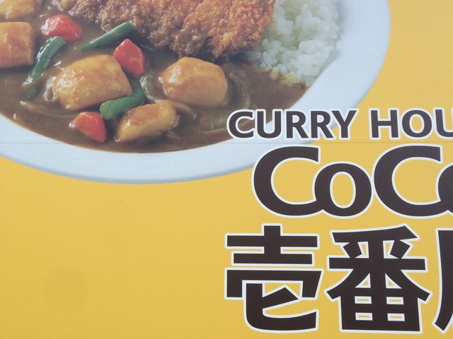 [̃J[nEXCoCoԉc`ʂX̓eʐ^1