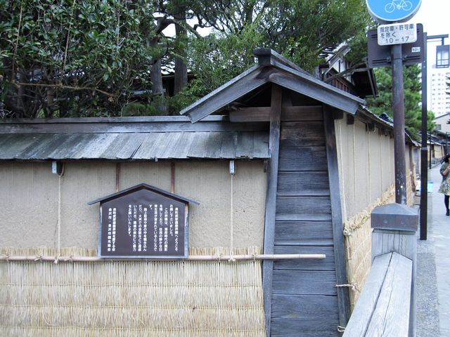 2016N1222Bej̓~̕uEij|vꂽuƉ~Փyv_Ɖ~ՊEG