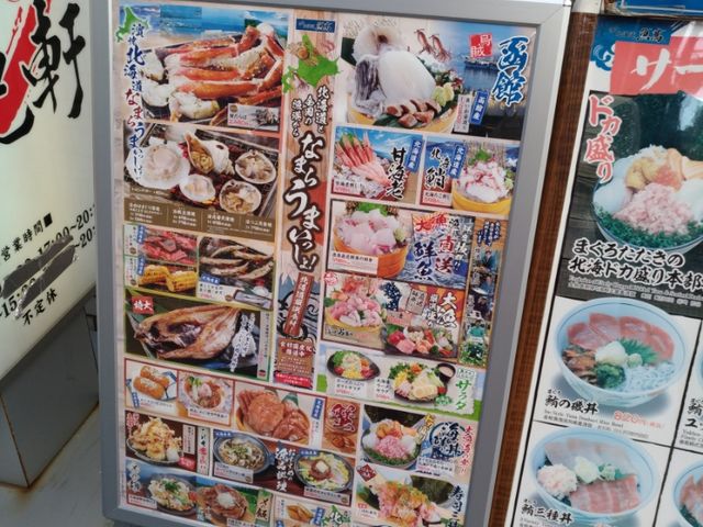 yooko_ĖkC 2ʓX̓eʐ^1