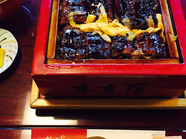 ���Ȃ�_���c�{�g��