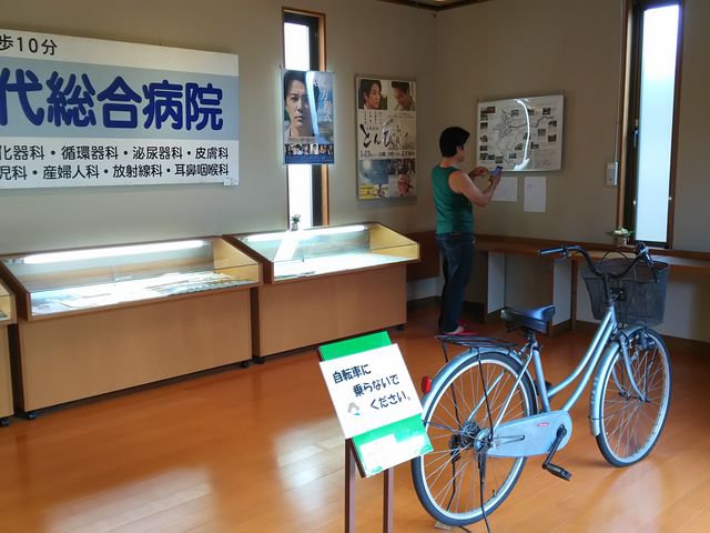 ���E�̒��S�ň������Ԃ̓W��_�������ƒ����@