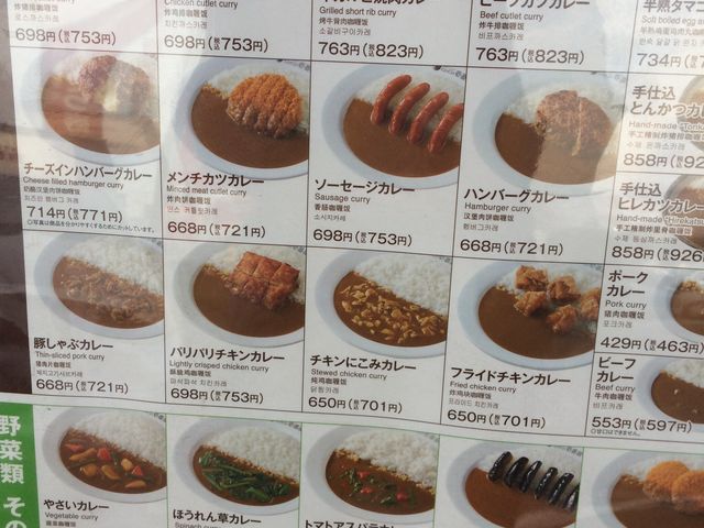 CoCoԉ_J[nEXCoCoԉJRщwOX