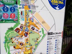 yooköR OXe[Wt@[Xgt[hւ̓eʐ^1