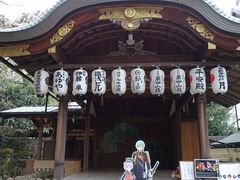 トロムソさんの粟田神社の投稿写真1