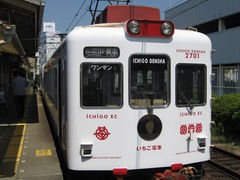 sassy̘a̎Rdcւ̓eʐ^1