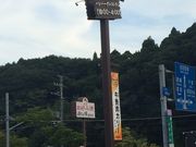 [̂тhL[ 䑷qX̓eʐ^1