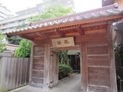 񂳂̎R㉷ ij̓eʐ^1