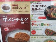 [̃J[nEXCoCoԉtj[^EʂX̓eʐ^1