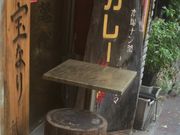 ₳̈׈HTCS 㒬X̓eʐ^1