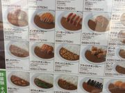 [̃J[nEXCoCoԉJRщwOX̓eʐ^1