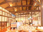 ݂ۂ񂳂̃^PTLO ꓿̓eʐ^2