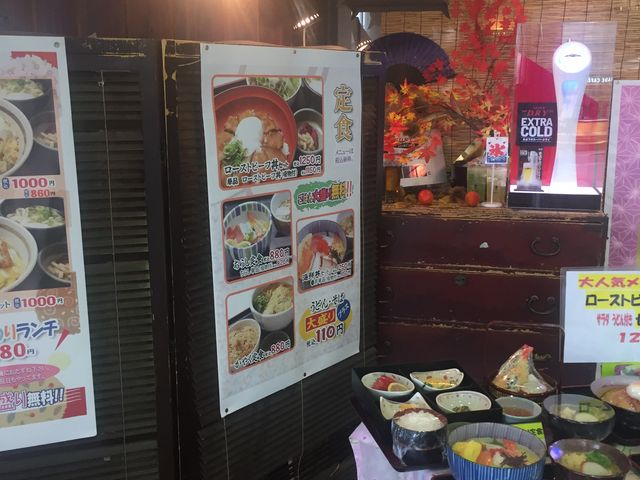 ۂ񂳂̂ǂ񋏎 Β ÓX̓eʐ^1