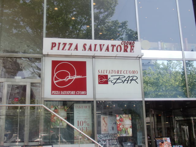 CUOMO_T@g[ NI SALVATORE CUOMO PIZZA sbc@ 