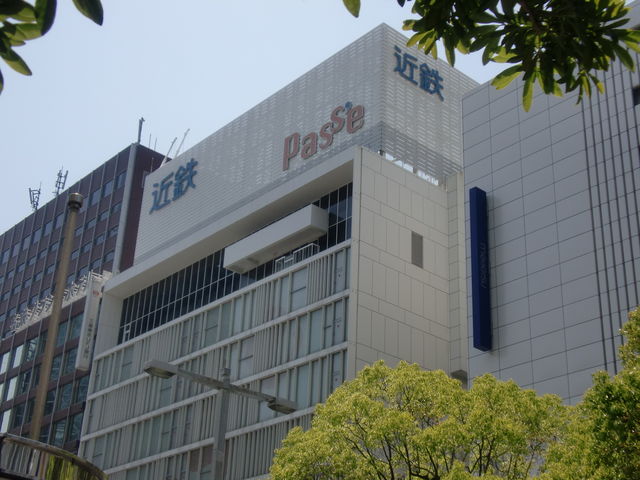 �ߓS�p�b�Z_�ߓS�p�b�Z