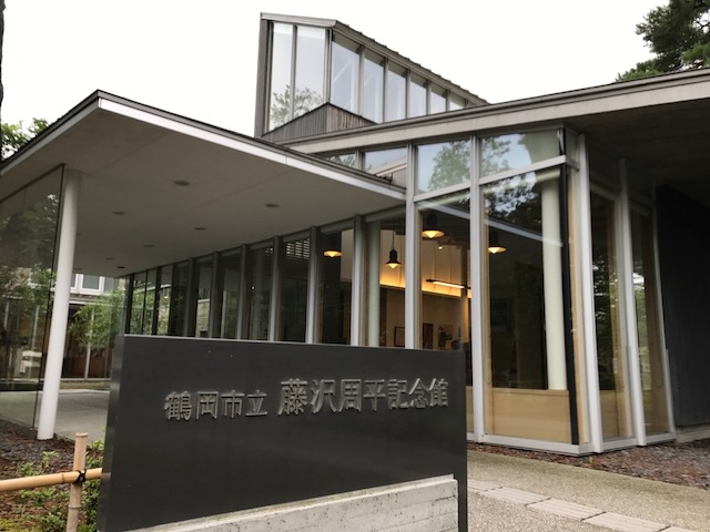 藤沢周平記念館、じっくり楽しめます。_鶴岡公園