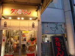 light����̖��Ƃ�@�{�X�@�ւ̓��e�ʐ^1