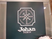 lightJohan hWAX̓eʐ^1