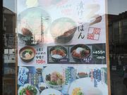 |񂳂̃UE߂␼ɓX̓eʐ^1