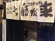 NYKN̖kC 䂔 R|bN̓eʐ^1