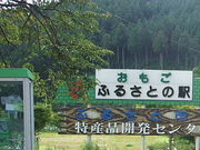 kenken̖ʉ͓YiJZ^[̓eʐ^1