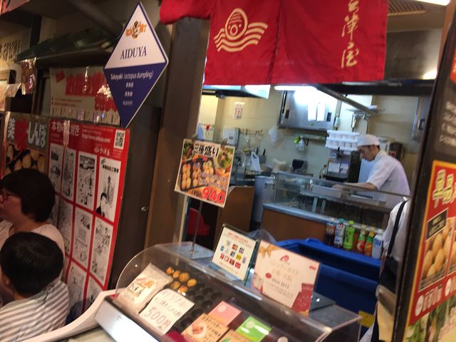 ����������̉�É� �V�ێR�X�̓��e�ʐ^1