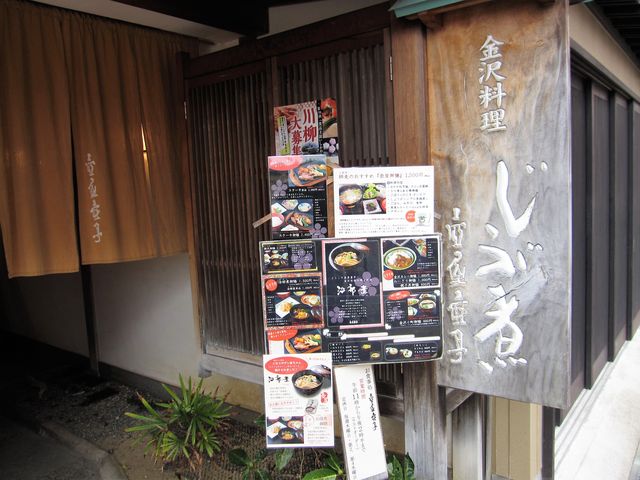 2016N1223Bej򗿗EԎρu≮vŔ_≮