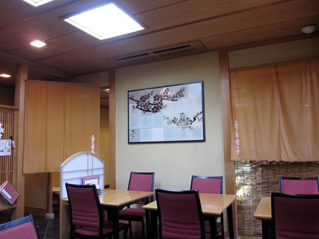 2016N1223Beju≮v_≮