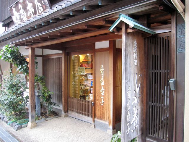 2016N1223Beju≮{XE≮v_≮