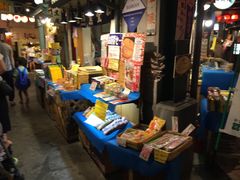 ̔mԈ VێRXւ̓eʐ^1