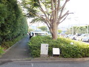 ڂ炳̔mԋitbNXzej̓eʐ^2