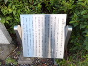 ڂ炳̔mԋitbNXzej̓eʐ^3