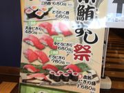 ̎i aH  VێRX̓eʐ^1